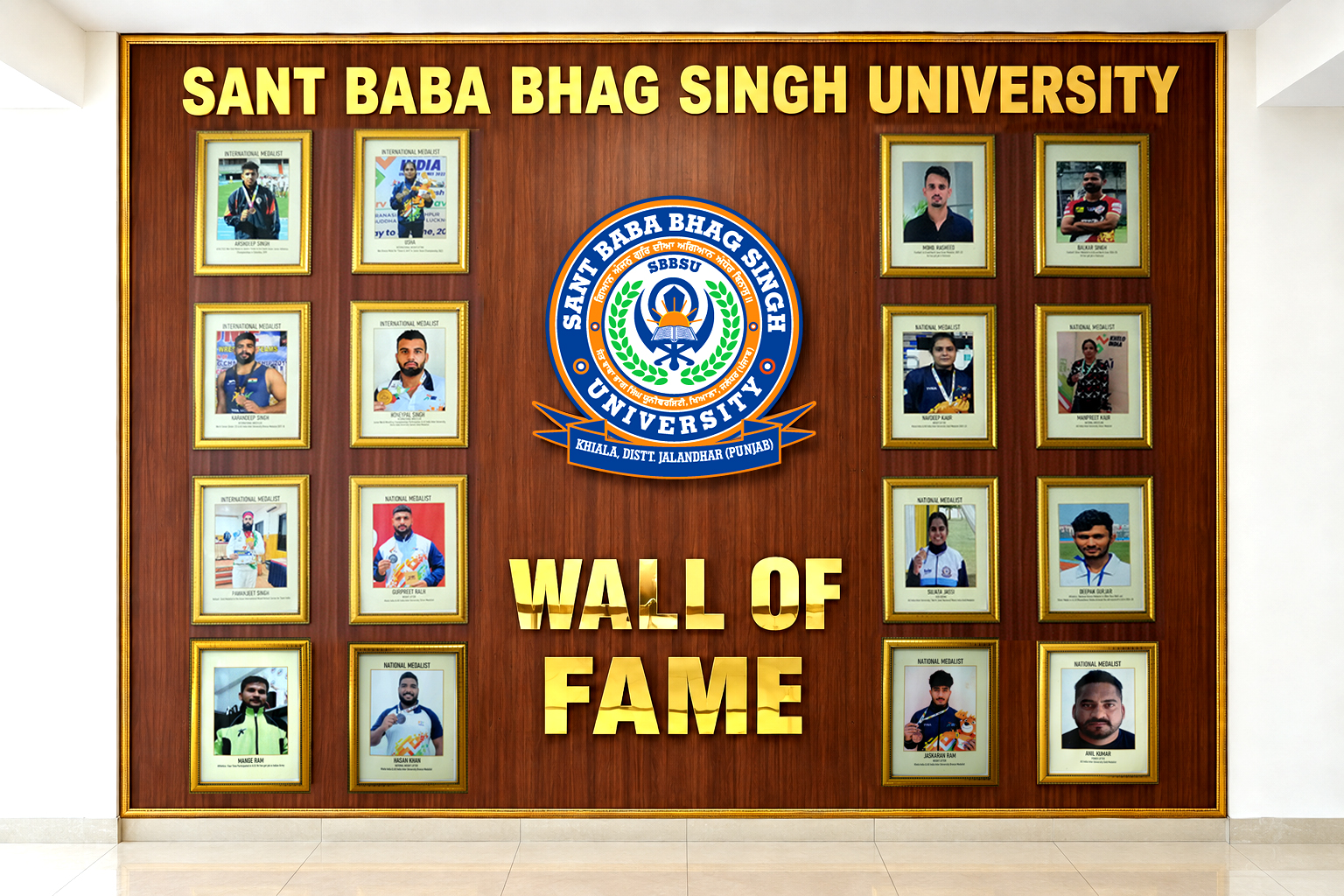 Wall of Fame